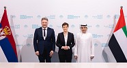 Serbia Signs with UAE’s ATRC to Encourage Use of  Falcon AI Models at WGS 2024