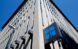 OPEC Fund delivers record results in 2023 with US$1.7 bn in development funding