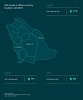 KSA Real Estate Report by Deloitte reveals key market trends and growth projections in the Kingdom