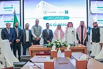 Ministry of Commerce, Saudi Arabia, signs agreement with VFS Global for visa services