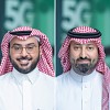 Zain KSA achieves record annual revenue of SAR 9.9 Billion in 2023