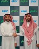 Careem and ekar partner to offer flexible car sharing in Saudi Arabia