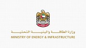 MoEI to highlight UAE’s efforts to achieve energy transition, climate neutrality at WFES 2024