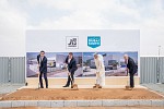 DUBAI SOUTH AND ALDAR BREAK GROUND ON FIRST LOGISTICS FACILITY