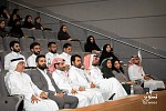 Tatweer Company and Alfaisal University Launch “Training Program Leading to Employment”