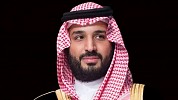 ولي العهد السعودي: المملكة باتت مصدرا للفرص وحاضنة للابتكار