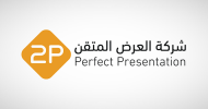 2P awarded SAR 46M project from Umm Al-Qura University