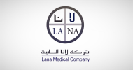 Lana wins project with King Faisal Specialist Hospital for SAR 1.2M