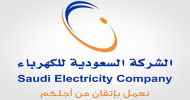 Saudi Electricity achieves financial closure for Qassim 1 and Taiba 1 at SAR 11.4B