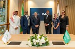 Sabre and Taiba Investments Forge Strategic Partnership to Enhance Hotel Distribution in Saudi Arabia