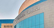 Tawuniya repurchases 147,400 shares for SAR 17.1M