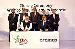 Aramco completes acquisition of 40% stake in Gas & Oil Pakistan