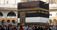 Saudi Arabia detects 160 fake Hajj campaigns: Official