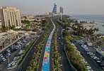 ROSHN Group Unveils Revamped Waterfront Walkway, Secures Guinness World Record