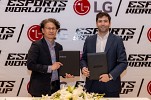 LG NAMED THE OFFICIAL PARTNER OF THE ESPORTS WORLD CUP 2024 IN SAUDI ARABIA