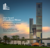 One Za’abeel achieves 2 Awards of Excellence from prestigious CTBUH Awards 2024, paving path to continued global recognition