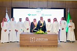 Saudia Group and Ministry of Investment Sign MoU to Support Investors in the Kingdom 