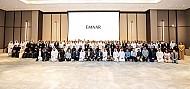  Emaar's H1 2024 Rally: Celebrating Achievements and Future Prospects