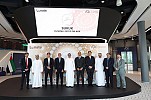 Abu Dhabi Securities Exchange (ADX) Welcomes the Listing of Lunate Capital LLC’s Chimera JP Morgan Global Sukuk ETF