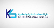 Equipment House inks SAR 34.8M with Riyadh Second Health Cluster