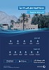 NWC completes drinking water network project in 11 districts of Najran