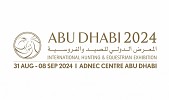 ADIHEX Welcomes Experience Abu Dhabi as the Official Destination Sponsor for the 21st Edition