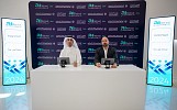 Dubai AI Campus and Google Cloud Announce Collaboration to Support Startup Ecosystem