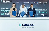 Kazakhstan Stock Exchange (KASE), KASE Clearing Centre (KACC) sign agreement with the Abu Dhabi Securities Exchange (ADX) to join the Tabadul Hub