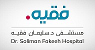 Fakeeh Care awards SAR 150.5M worth 2 contracts to AHC