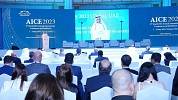 Under patronage of Mohammed bin Rashid, Dubai to host annual World Congress of the World Free Zones Organisation in September