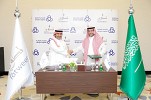 “Tatweer” and “Al Rajhi Capital” Launch a new Investment Fund in Riyadh Worth Over SAR 2 Billion