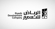 Riyadh Development Company Signs Acquisition Agreement for Two Real Estate Assets Worth SAR 1.4 Billion 