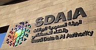 SDAIA launches initiative to connect over 300 gov't entities