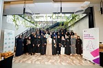 Abdulla Al Ghurair Foundation, Skyrize Partners and RAKEZ collaborate to enhance Leadership Skills Among Emirati and Arab Women