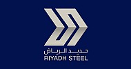 Riyadh Steel shareholders nod nominal value reduction to SAR 1/share