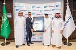 Tasnee Receives Prestigious SAP Center of Expertise Certification