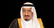 King Salman launches King Salman Nonprofit Foundation