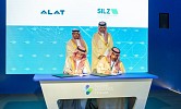 Special Integrated Logistics Zone Company (SILZ) and Sapphire, a strategic investment of Alat, partner to establish new state-of-the-art light manufacturing facility in Saudi Arabia