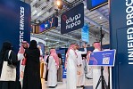 NUPCO Enhances Private Sector Engagement With New MoUs During its Participation in Global Health Exhibition 2024