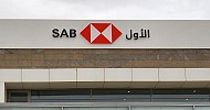 SAB signs SAR 190M contract with HSBC Global Services