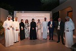 Latifa bint Mohammed honours design pioneers shaping Dubai’s thriving creative ecosystem