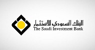 SAIB successfully issues first Tier 1, $750M sustainable sukuk