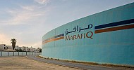 MARAFIQ signs SAR 340.13M contract to convert Yanbu 2 plant to dry gas