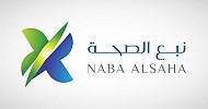 Naba Alsaha awards SAR 10.3M contract to Siab Aluminum