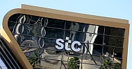 stc gets Spanish Cabinet nod to up voting rights in Telefonica