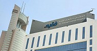 Fakeeh Care renews SAR 750M credit facility deal with ANB