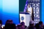 28th World Investment Conference Kicks Off in Riyadh, Uniting Global Leaders in Investment for Sustainable Growth.