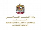 UAE demonstrates its leadership in spearheading climate action: Al Dahak