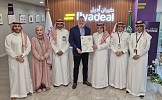 FLYADEAL EARNS INDUSTRY’S HIGHEST SAFETY RECOGNITION IATA Operational Safety Audit (IOSA) Awarded Following Intensive Audit