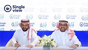 SingleView Strategically Partners with Thiqah at Seamless Saudi 2024 to Transform Corporate Banking Services 